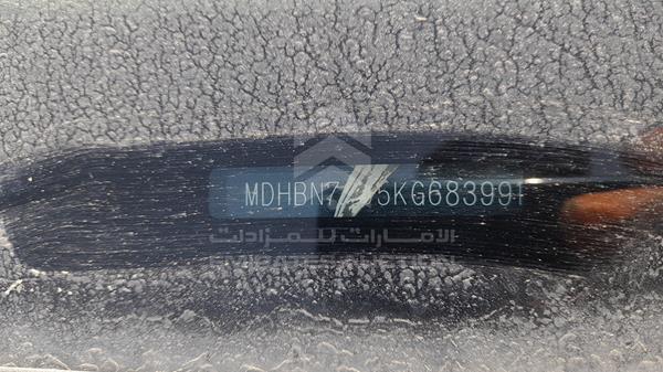 Photo 29 VIN: MDHBN7AD5KG683991 - NISSAN SUNNY 