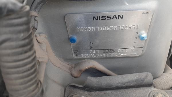 Photo 1 VIN: MDHBN7AD6FG721931 - NISSAN SUNNY 