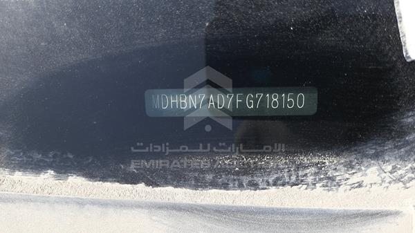 Photo 2 VIN: MDHBN7AD7FG718150 - NISSAN SUNNY 