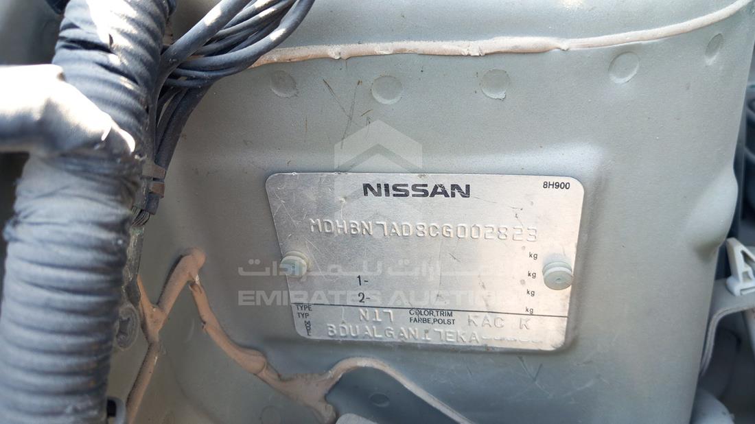 Photo 2 VIN: MDHBN7AD8CG002823 - NISSAN SUNNY 