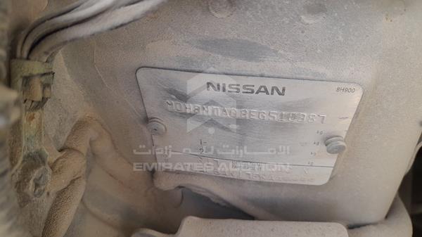 Photo 1 VIN: MDHBN7AD8EG510387 - NISSAN SUNNY 