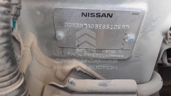 Photo 4 VIN: MDHBN7AD8EG510597 - NISSAN SUNNY 