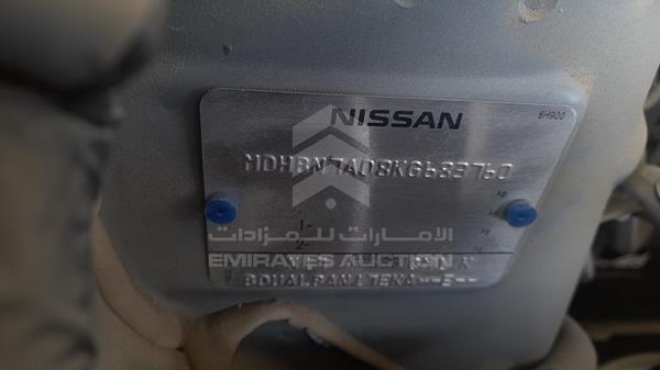 Photo 2 VIN: MDHBN7AD8KG683760 - NISSAN SUNNY 