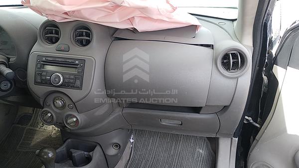 Photo 22 VIN: MDHBN7AD9DG026596 - NISSAN SUNNY 