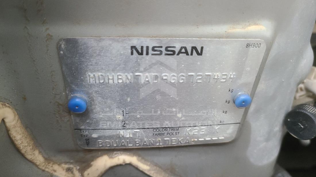 Photo 4 VIN: MDHBN7AD9GG727434 - NISSAN SUNNY 