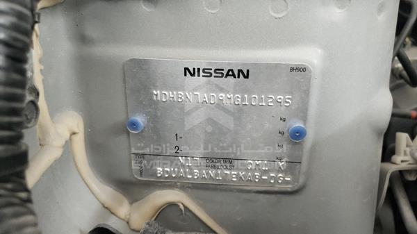 Photo 3 VIN: MDHBN7AD9MG101295 - NISSAN SUNNY 