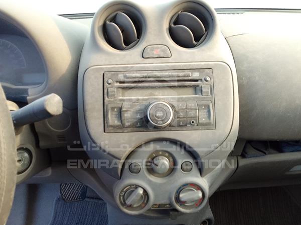 Photo 26 VIN: MDHBN7ADXCG004511 - NISSAN SUNNY 