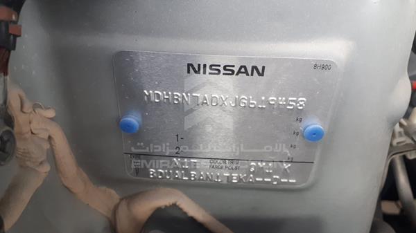 Photo 3 VIN: MDHBN7ADXJG619458 - NISSAN SUNNY 