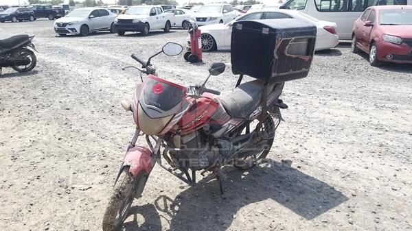 Photo 3 VIN: ME4KC097H98026296 - HONDA CBF150S 