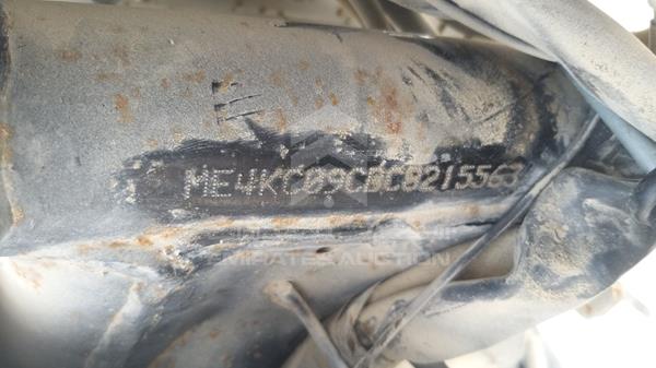 Photo 1 VIN: ME4KC09CBC8215563 - HONDA CBF150 MA 