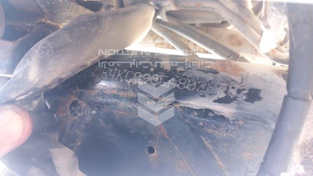 Photo 1 VIN: ME4KC09CGA8028782 - HONDA CBF150 MA 