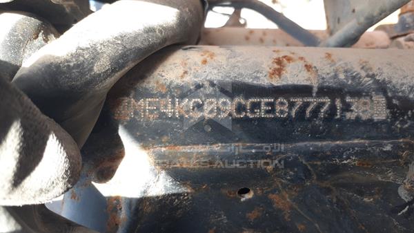 Photo 1 VIN: ME4KC09CGE8777138 - HONDA CBF150 MA 