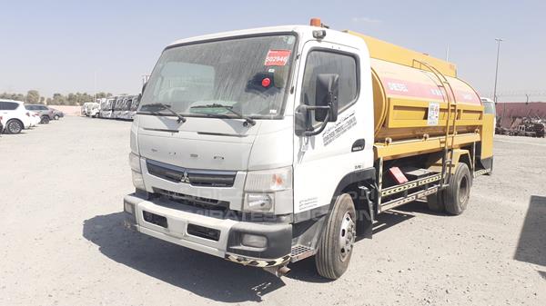 Photo 5 VIN: MEC201DP0LP042047 - MITSUBISHI CANTER 