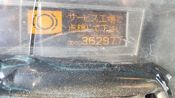 Photo 1 VIN: MEC2041R9HP035600 - MITSUBISHI FUSO 