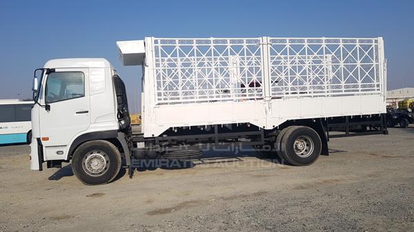 Photo 5 VIN: MEC2041R9HP035600 - MITSUBISHI FUSO 