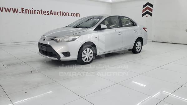 Photo 4 VIN: MHFB29F38H2018775 - TOYOTA YARIS 