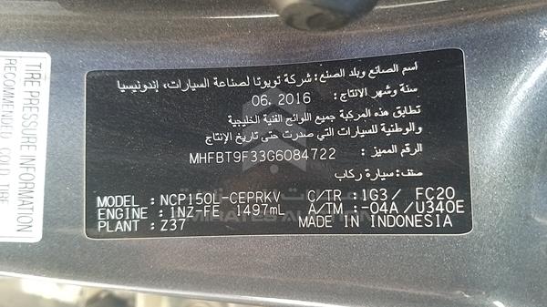 Photo 1 VIN: MHFBT9F33G6084722 - TOYOTA YARIS 