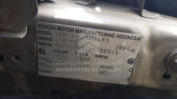 Photo 2 VIN: MHFCX8EM1H0108923 - TOYOTA INNOVA 