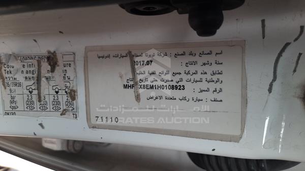 Photo 3 VIN: MHFCX8EM1H0108923 - TOYOTA INNOVA 