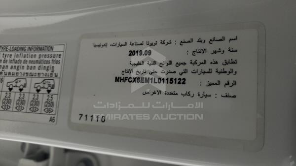 Photo 2 VIN: MHFCX8EM1L0115122 - TOYOTA INNOVA 