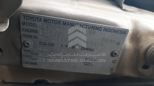 Photo 3 VIN: MHFCX8EM8J0109749 - TOYOTA INNOVA 