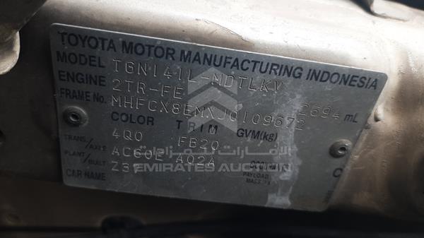 Photo 2 VIN: MHFCX8EMXJ0109672 - TOYOTA INNOVA 