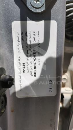 Photo 1 VIN: MHFDX8FS7H0082331 - TOYOTA FORTUNER 