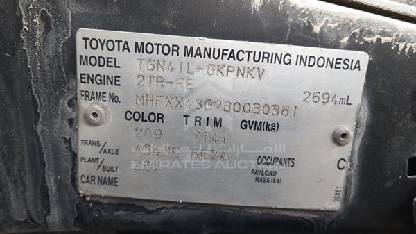 Photo 2 VIN: MHFXX43G2B0030361 - TOYOTA INNOVA 