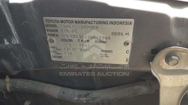 Photo 4 VIN: MHFXX43G470012340 - TOYOTA INNOVA 