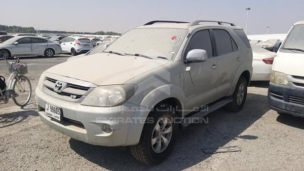 Photo 5 VIN: MHFYU59G087006313 - TOYOTA FORTUNER 