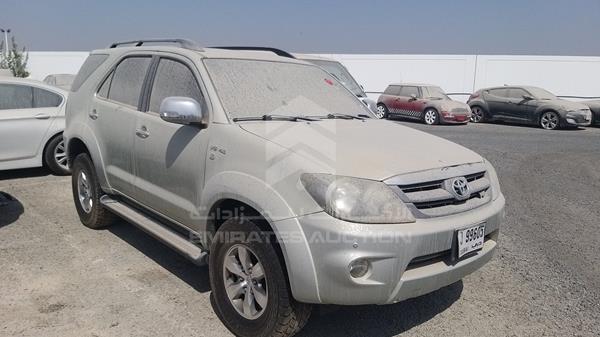 Photo 9 VIN: MHFYU59G087006313 - TOYOTA FORTUNER 