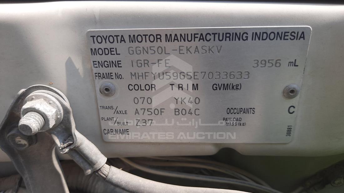 Photo 4 VIN: MHFYU59G5E7033633 - TOYOTA FORTUNER 