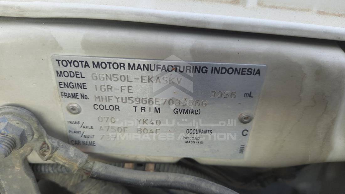 Photo 3 VIN: MHFYU59G6E7033866 - TOYOTA FORTUNER 