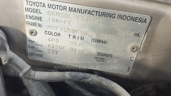 Photo 3 VIN: MHFYU59G9B7012277 - TOYOTA FORTUNER 