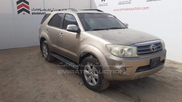 Photo 9 VIN: MHFYU59G9B7012277 - TOYOTA FORTUNER 