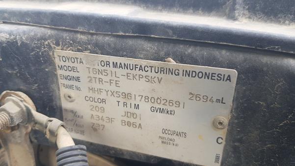 Photo 3 VIN: MHFYX59G178002691 - TOYOTA FORTUNER 