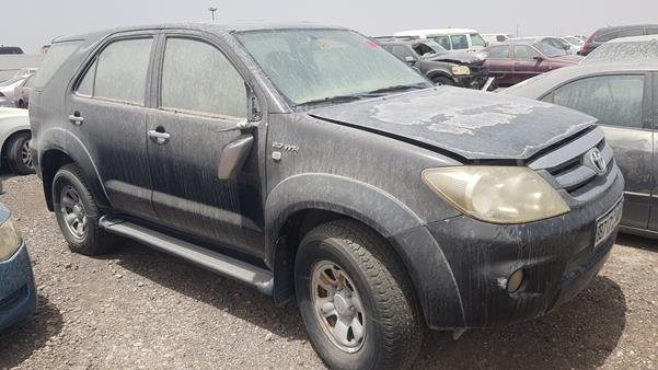 Photo 8 VIN: MHFYX59G178002691 - TOYOTA FORTUNER 