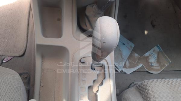 Photo 15 VIN: MHFYX59G1B8021542 - TOYOTA FORTUNER 