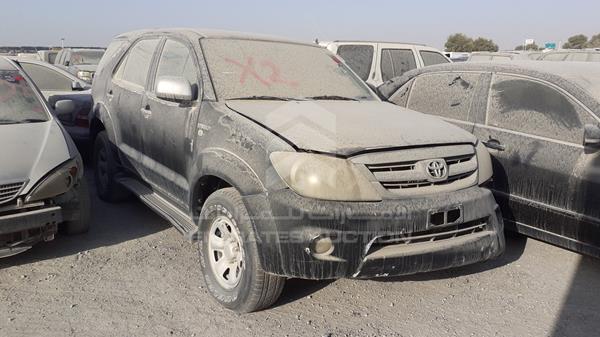 Photo 7 VIN: MHFYX59G288006962 - TOYOTA FORTUNER 