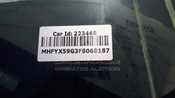 Photo 1 VIN: MHFYX59G3F8068187 - TOYOTA FORTUNER 