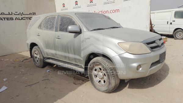 Photo 7 VIN: MHFYX59G478001860 - TOYOTA FORTUNER 