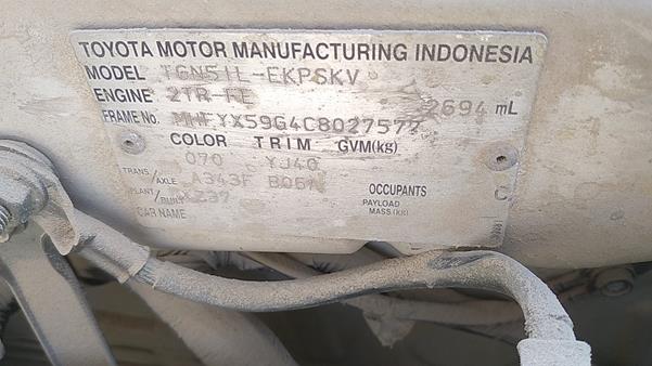 Photo 3 VIN: MHFYX59G4C8027577 - TOYOTA FORTUNER 