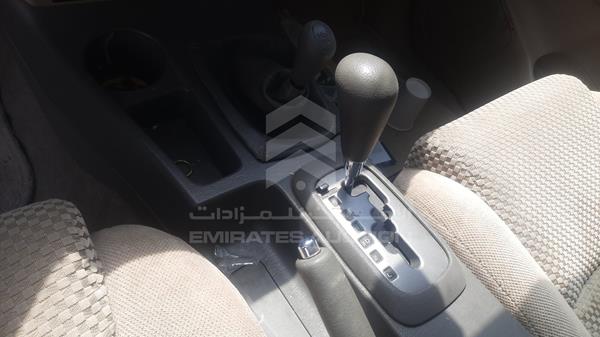 Photo 18 VIN: MHFYX59G5D8042655 - TOYOTA FORTUNER 