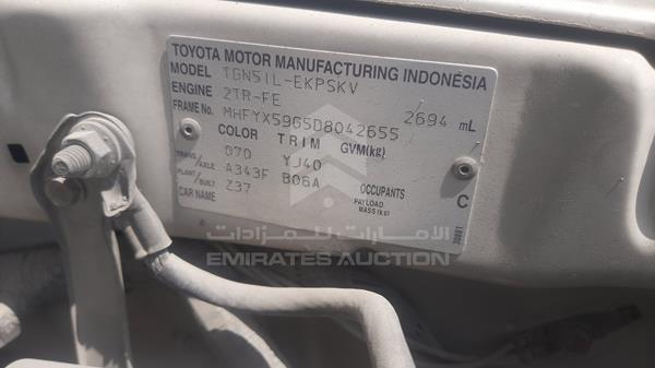 Photo 3 VIN: MHFYX59G5D8042655 - TOYOTA FORTUNER 