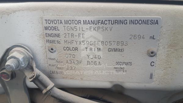 Photo 2 VIN: MHFYX59G6E8057893 - TOYOTA FORTUNER 