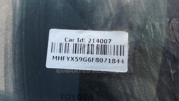 Photo 31 VIN: MHFYX59G6F8071844 - TOYOTA FORTUNER 