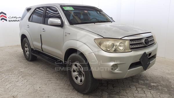 Photo 7 VIN: MHFYX59G798017473 - TOYOTA FORTUNER 