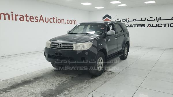 Photo 5 VIN: MHFYX59G7B8020492 - TOYOTA FORTUNER 