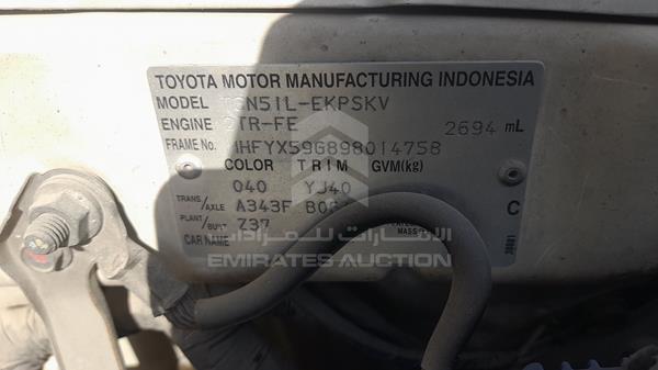 Photo 1 VIN: MHFYX59G898014758 - TOYOTA FORTUNER 