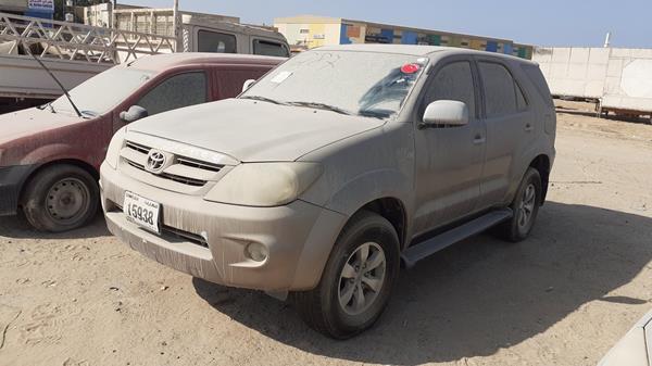 Photo 2 VIN: MHFZX69G487008440 - TOYOTA FORTUNER 